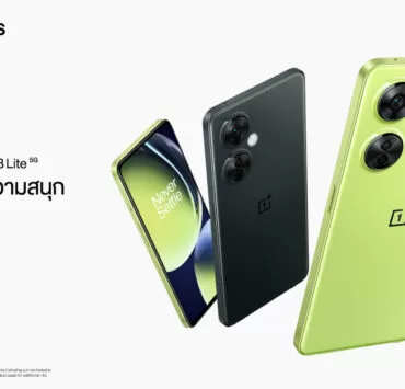 image001 | OnePlus | OnePlus ไทยเตรียมเปิดตัว OnePlus Nord CE 3 Lite 5G