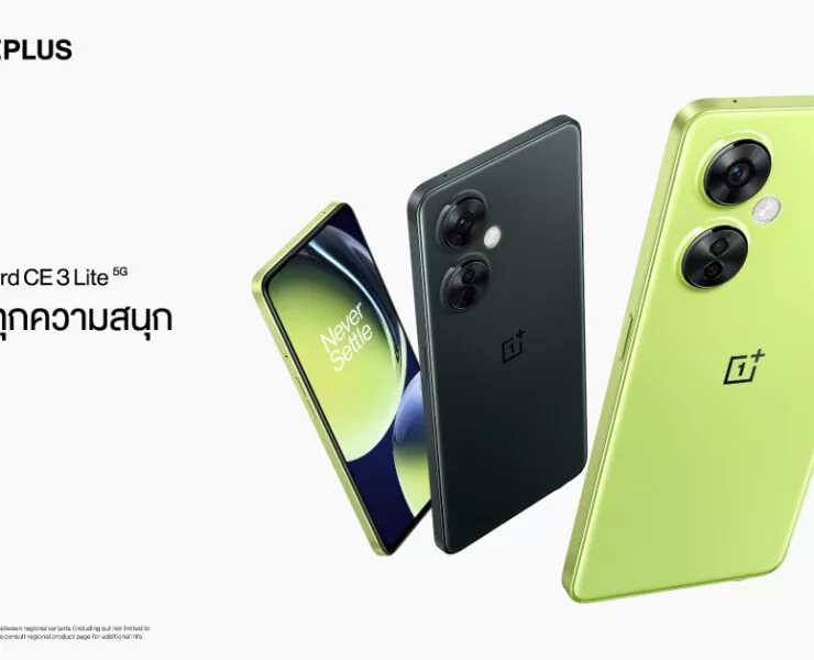 image001 | oneplus nord | OnePlus ไทยเตรียมเปิดตัว OnePlus Nord CE 3 Lite 5G