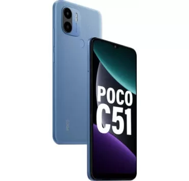 poco c51 | Poco | เปิดตัว Poco C51 ชิป Helio G36 แบตเตอรี่ 5,000 mAh