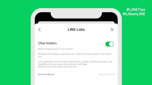 02 ภาพประกอบบทความ 3 ฟีเจอร์ระดับ MVP ช่วย เดอะ แบก รับมือแชท LINE | Line | 3 เทคนิคจัดการแชต Line รับมือการสื่อสารหลายกลุ่มที่ยุ่งเหยิง