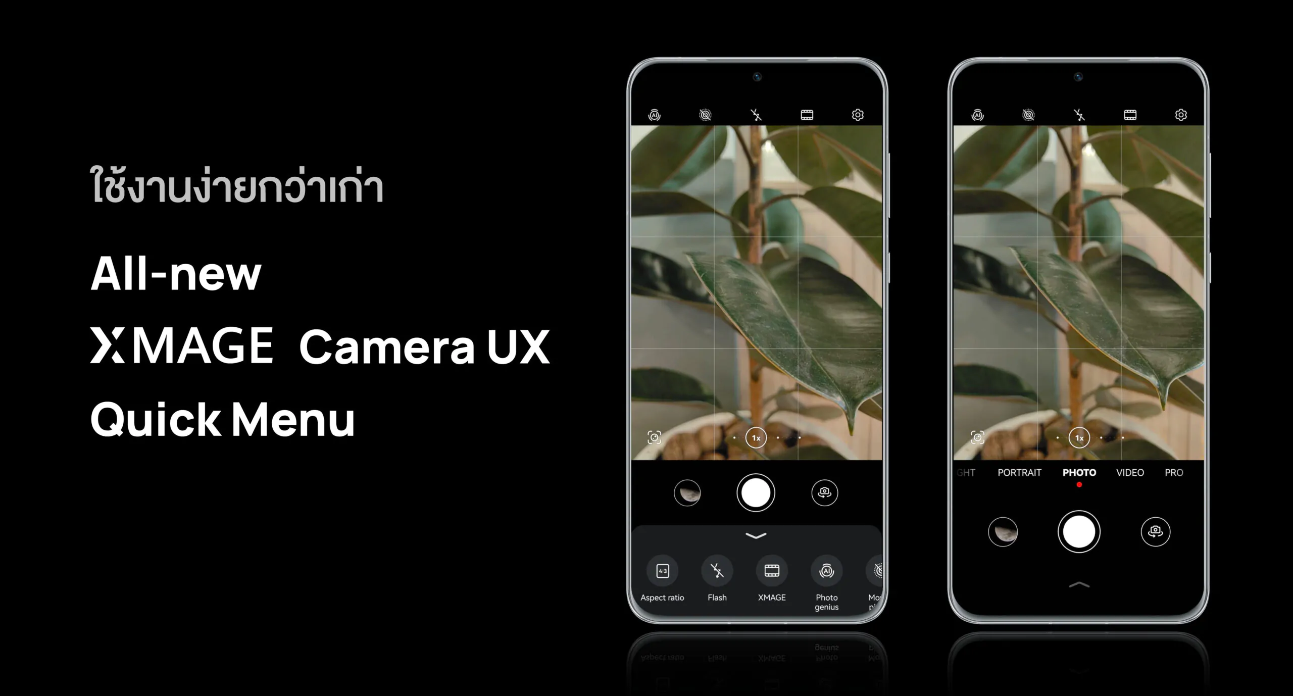 03 01 scaled | Huawei | หัวเว่ยเตรียมส่ง HUAWEI P60 Pro เรือธงยกระดับการถ่ายภาพในที่แสงน้อย เปิดจองในไทย 18 พฤษภาคมนี้
