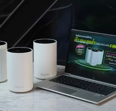 230502 Pic AIS Fibre WiFi6E 02 | 6GHz | AIS Fibre เปิดตัว WiFi 6E Router จาก TP Link ยกระดับความเร็วแรงเน็ตบ้าน บนย่านความถี่ใหม่ 6GHz