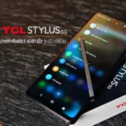 DSC09438 | Game Review | รีวิว TCL STYLUS 5G สมาร์ทโฟนพร้อมจด! มีปากกาในตัว ทีเด็ดเครื่องหมื่นเดียวจาก TCL