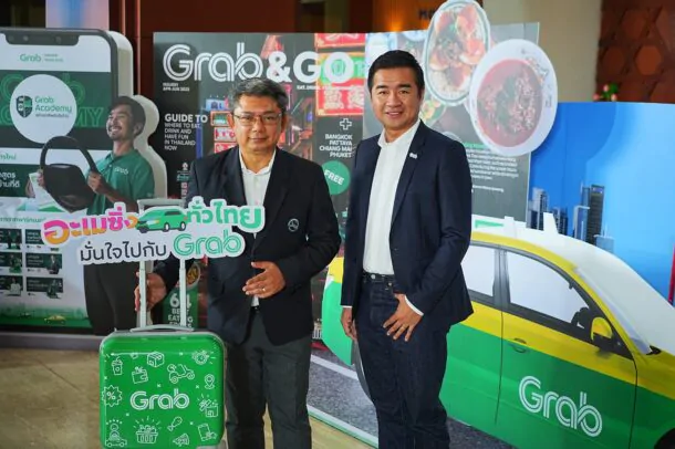 Grab 2 | grab | แกร็บ จับมือ ททท. ส่งแคมเปญ “อะเมซิ่งทั่วไทย มั่นใจไปกับ Grab” ยกระดับเสริมความมั่นใจให้นักท่องเที่ยวไทย และต่างชาติ