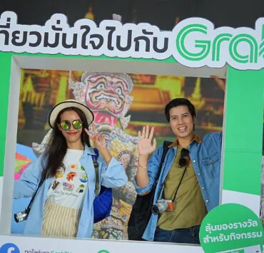 Grab 3 | grab | แกร็บ จับมือ ททท. ส่งแคมเปญ “อะเมซิ่งทั่วไทย มั่นใจไปกับ Grab” ยกระดับเสริมความมั่นใจให้นักท่องเที่ยวไทย และต่างชาติ