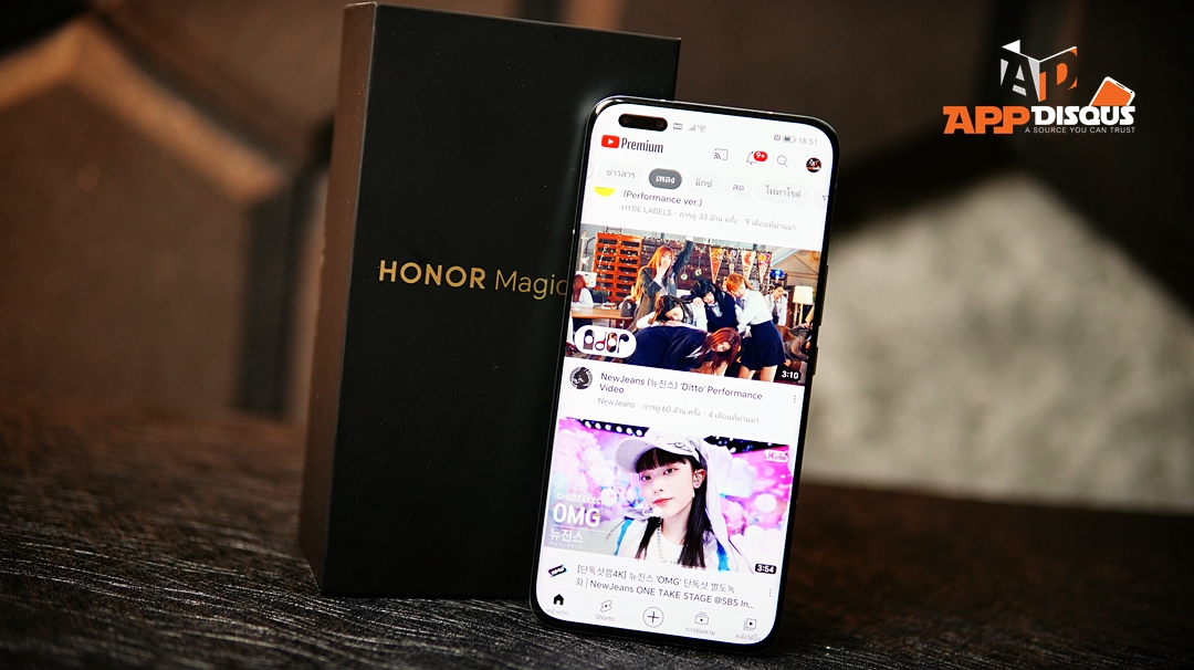 HONOR Magic5 Pro 5G DSC09172 | honor | พรีวิว HONOR Magic5 Pro 5G แรงสุดจัด ทั้งสเปค กล้อง และหน้าจอ