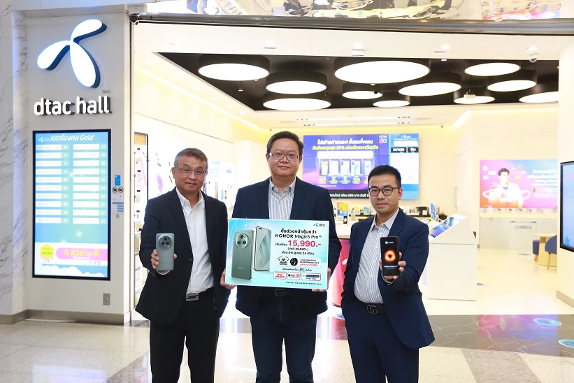 HONOR dtac | HONOR Magic5 Pro 5G | HONOR Magic5 Pro 5G พร้อมดีลสุดพีคและราคาคุ้มสุดในตลาดเรือธง