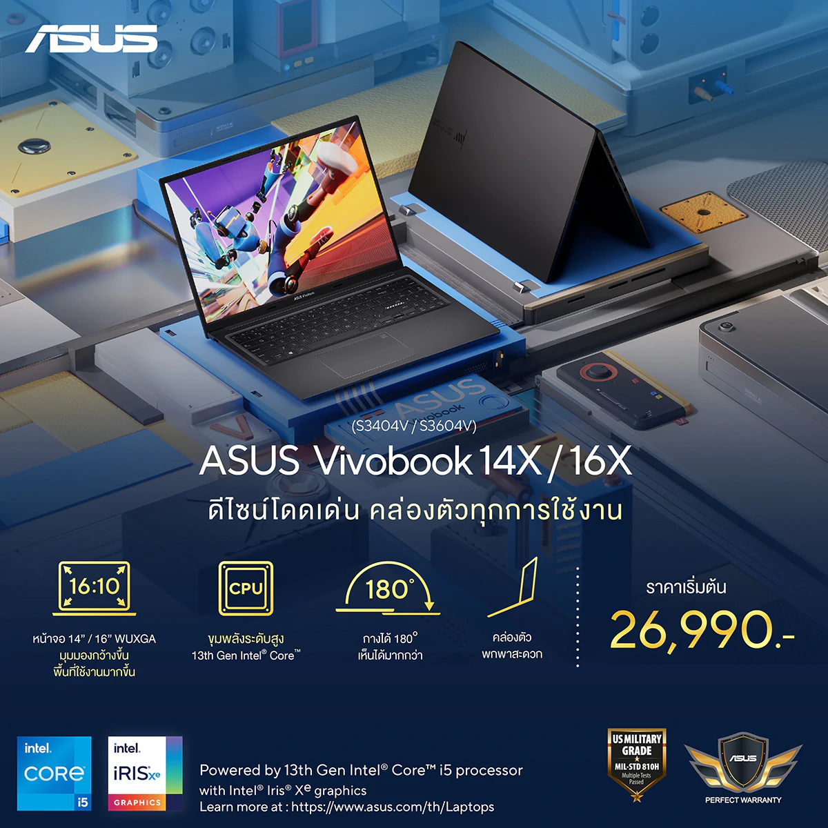 KV Launch 04 | asus | ASUS Zenbook S 13 OLED โน้ตบุ๊กจอ OLED บางที่สุดในโลก บาง 1 ซม. หนักเพียง 1 กก. พร้อมวางจำหน่ายไทย