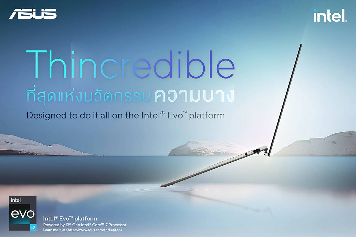 KV Launch Cover 04 | asus | ASUS Zenbook S 13 OLED โน้ตบุ๊กจอ OLED บางที่สุดในโลก บาง 1 ซม. หนักเพียง 1 กก. พร้อมวางจำหน่ายไทย