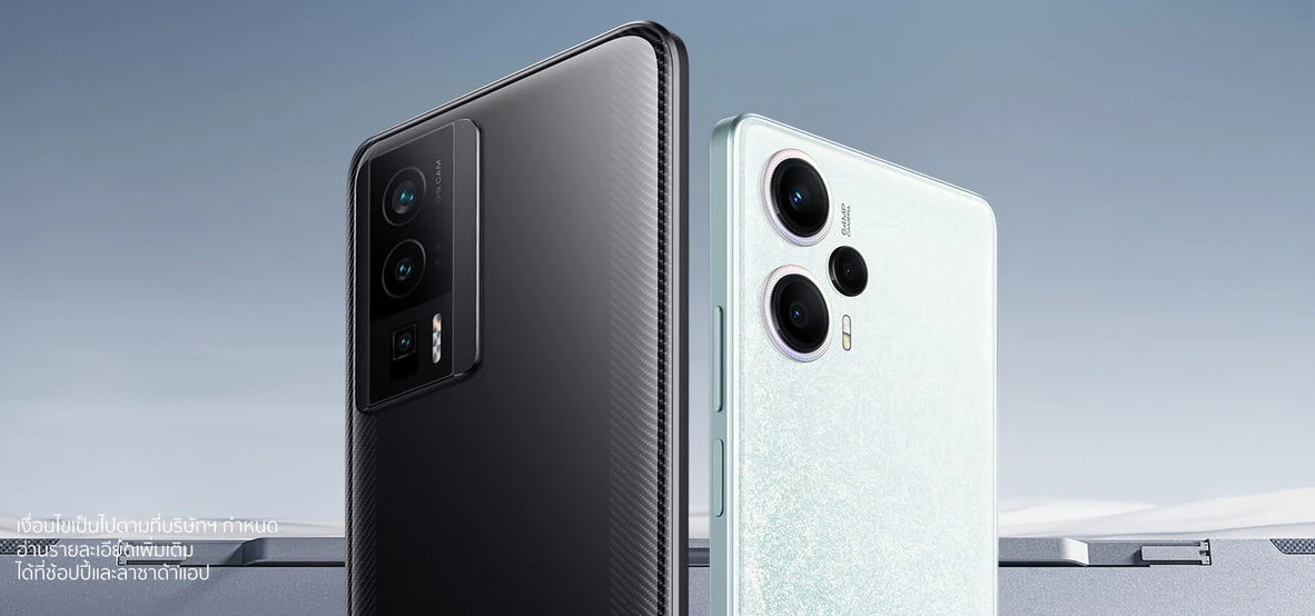 สรุปข้อมูลเรือธงรุ่นล่าสุด POCO F5 Pro และ POCO F5 พร้อมราคาพิเศษ 9 - 24 พ.ค. นี้! 1 POCO F5 Series | Poco | สรุปข้อมูลเรือธงรุ่นล่าสุด POCO F5 Pro และ POCO F5 พร้อมราคาพิเศษ 9 - 24 พ.ค. นี้!