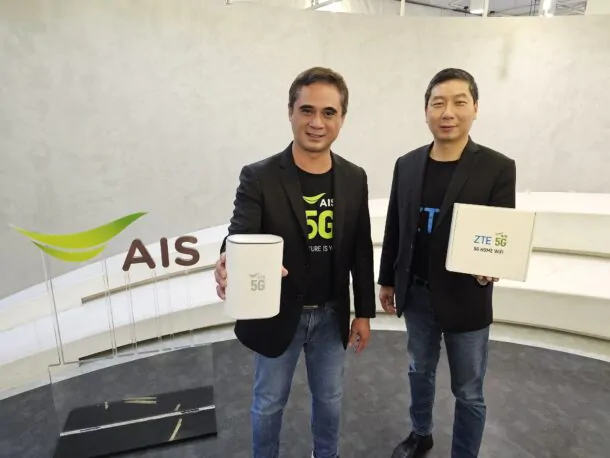 Pic ZTE 5G Home WiFi AIS 5G 4 | AIS | AIS ส่งเราเตอร์ WiFi พกพาสุดฮิต กลับมาขายอีกครั้ง ZTE 5G Home WiFi