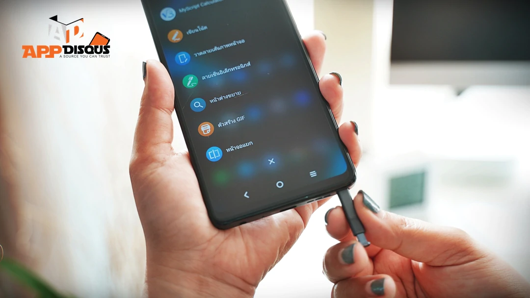 TCL STYLUS 5G DSC09292 | Review | รีวิว TCL STYLUS 5G สมาร์ทโฟนพร้อมจด! มีปากกาในตัว ทีเด็ดเครื่องหมื่นเดียวจาก TCL