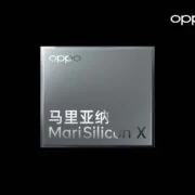 Thumbnail 1492x1120 1 | OPPO | Oppo ปิดแผนกพัฒนาชิป เหตุเศรษฐกิจไม่เป็นใจ