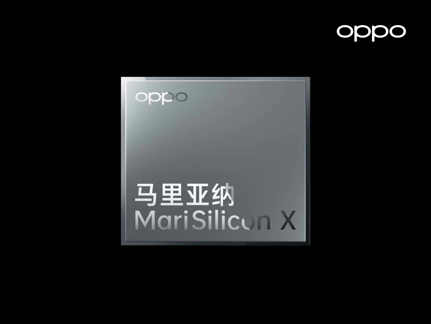 Oppo ปิดแผนกพัฒนาชิป เหตุเศรษฐกิจไม่เป็นใจ 1 Thumbnail 1492x1120 1 | OPPO | Oppo ปิดแผนกพัฒนาชิป เหตุเศรษฐกิจไม่เป็นใจ