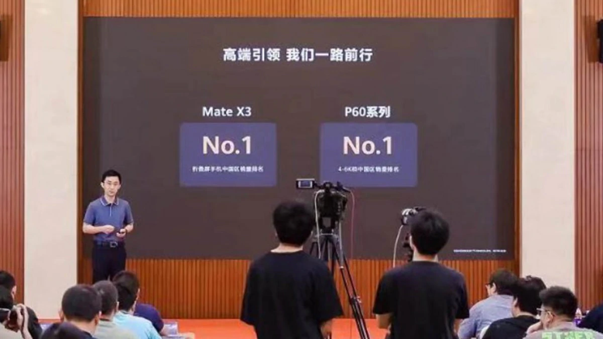 gsmarena 002 5 | Huawei | ยอดขาย Huawei Mate X3 และ P60 ปังมากในประเทศจีน