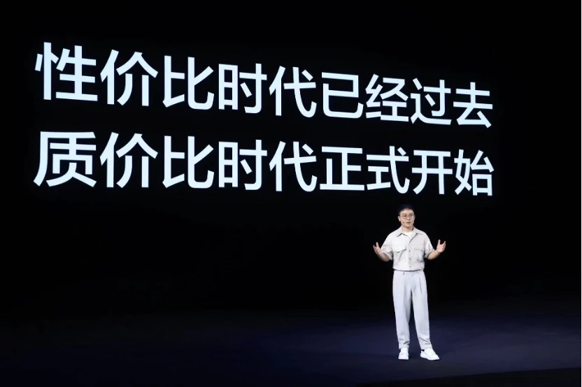 ภาพ นายเชส ซือ รองประธานบริษัท realme และประธานกรรมการบริหาร realme Global Marketing | Realme | สรุปข้อมูล realme 11 Pro Series 5G กล้อง SuperZoom 200 ล้านรุ่นแรกของโลก