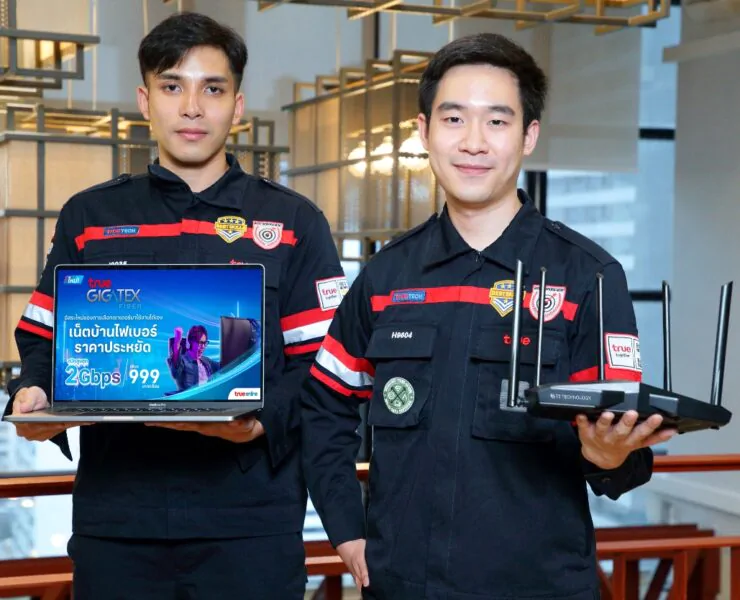 113 2 | WiFi 6E | ทรูออนไลน์ ยกมาตรฐานเน็ตบ้านด้วยเราเตอร์ใหม่ในเทคโนโลยี ‘WiFi 6E’ ราคาพิเศษ