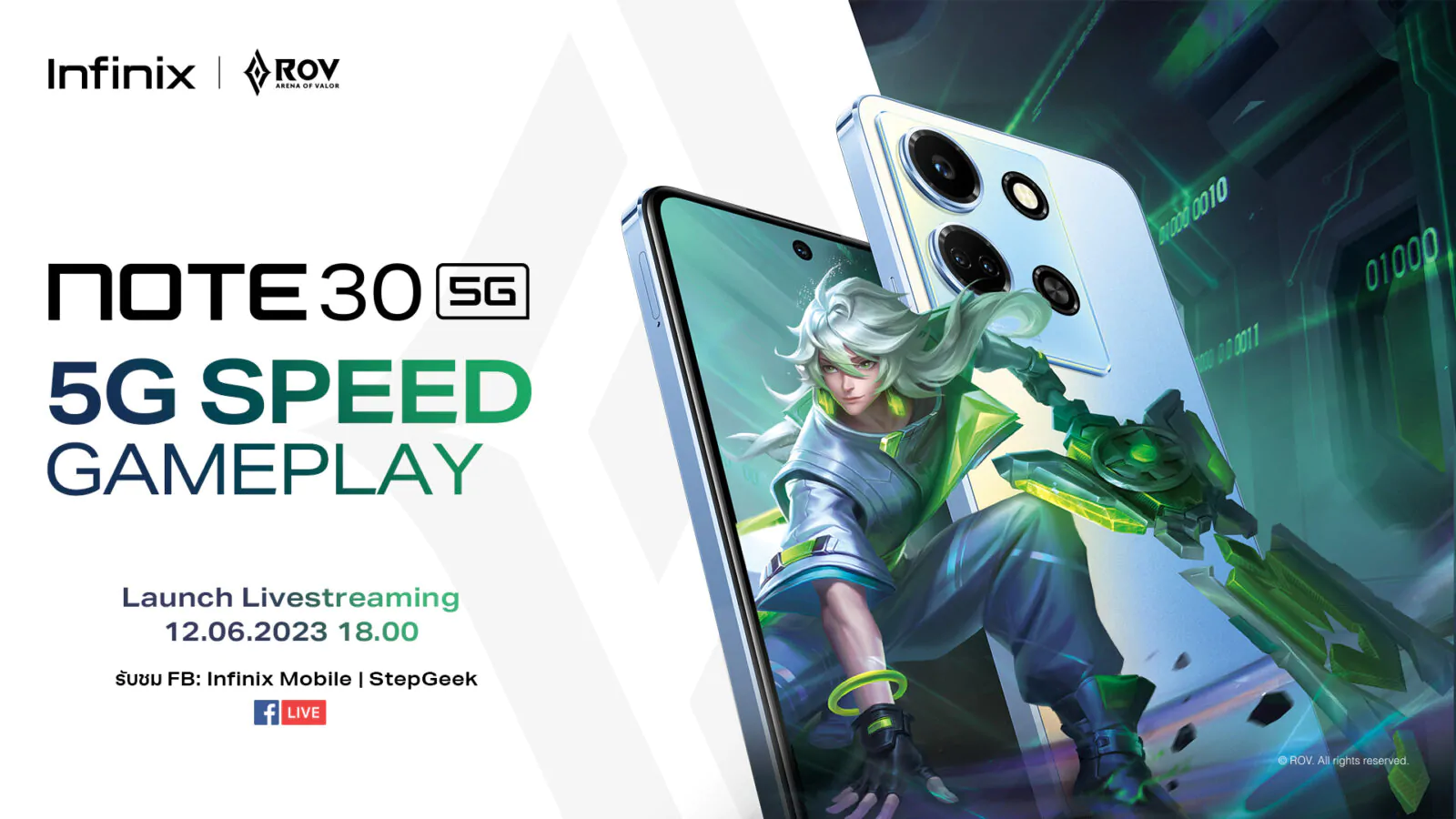 Infinix เปิดตัวรุ่นใหม่ NOTE 30 Series เกมมิ่งโฟนคุ้มค่า ในราคาไม่เกิน 8,000 บาท 1 KV Infinix NOTE 30 Series | Infinix | Infinix เปิดตัวรุ่นใหม่ NOTE 30 Series เกมมิ่งโฟนคุ้มค่า ในราคาไม่เกิน 8,000 บาท