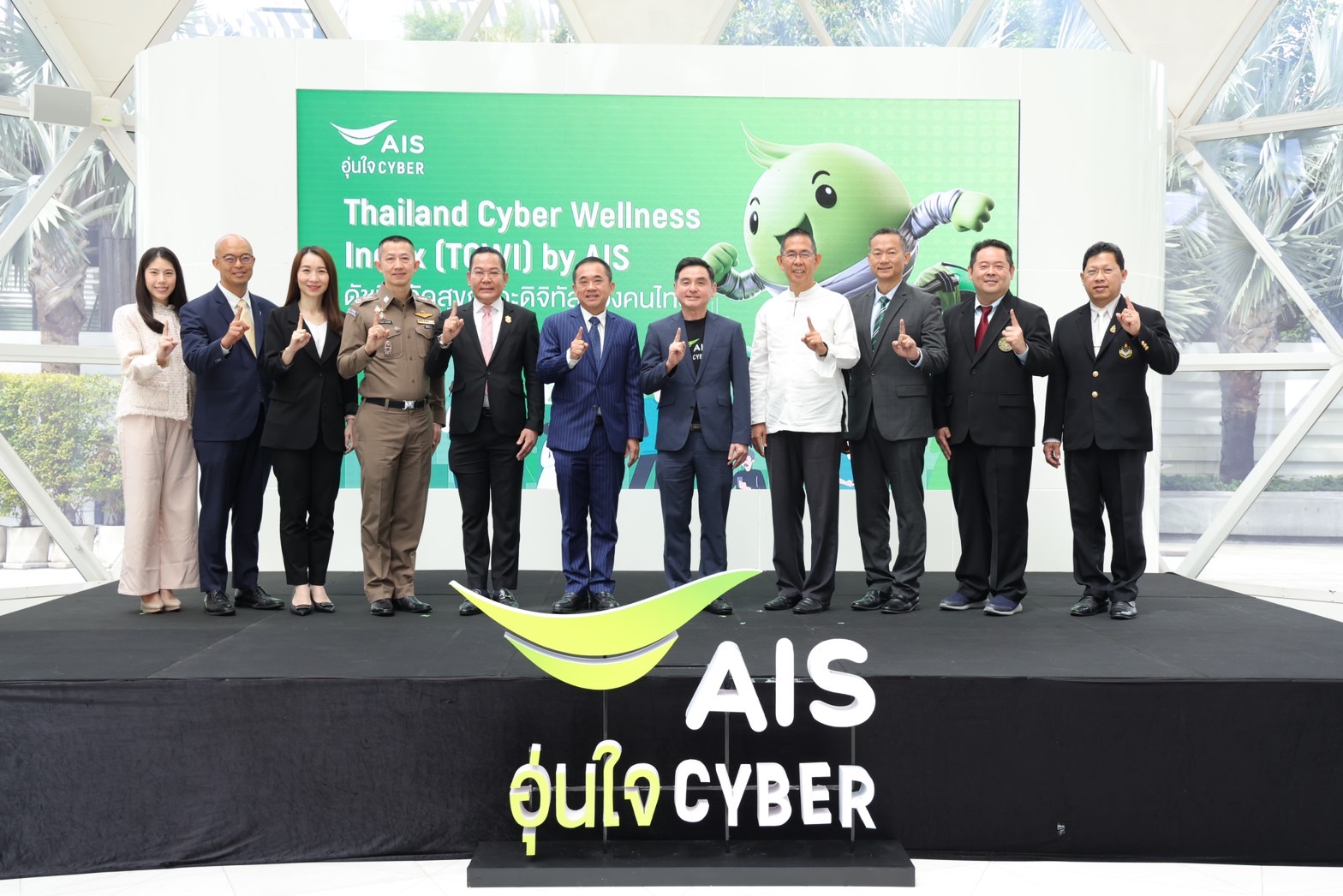 Pic01 Thailand Cyber Wellness | AIS | AIS ผนึก มจธ. เผยดัชนีชี้วัดสุขภาวะดิจิทัลคนไทย พบ 44% ยังเสี่ยงภัยด้านไซเบอร์