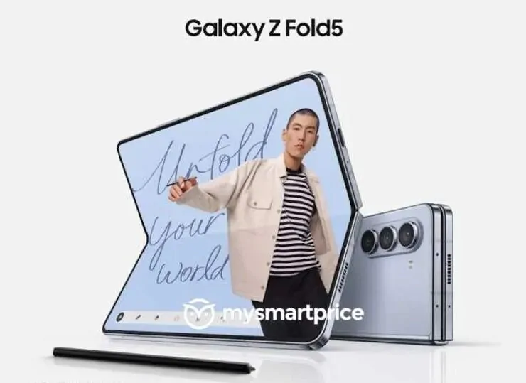 gsmarena 001 8 | galaxy z fold5 | เผยภาพ Samsung Galaxy Z Fold5 ดีไซน์เหมือนรุ่นเดิม