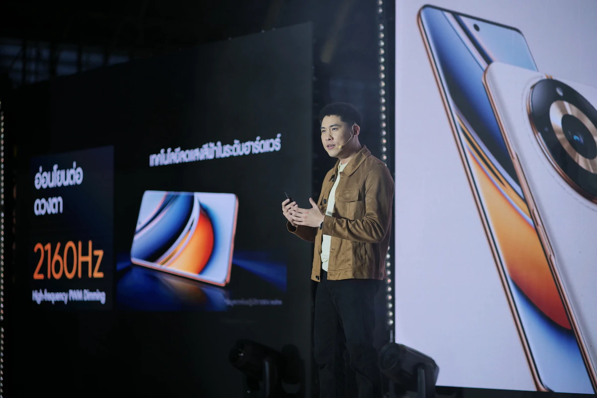 ภาพ realme 11 Pro Series 5G6 | Realme | รายละเอียด realme 11 Pro Series 5G เปิดตัวอย่างเป็นทางการ