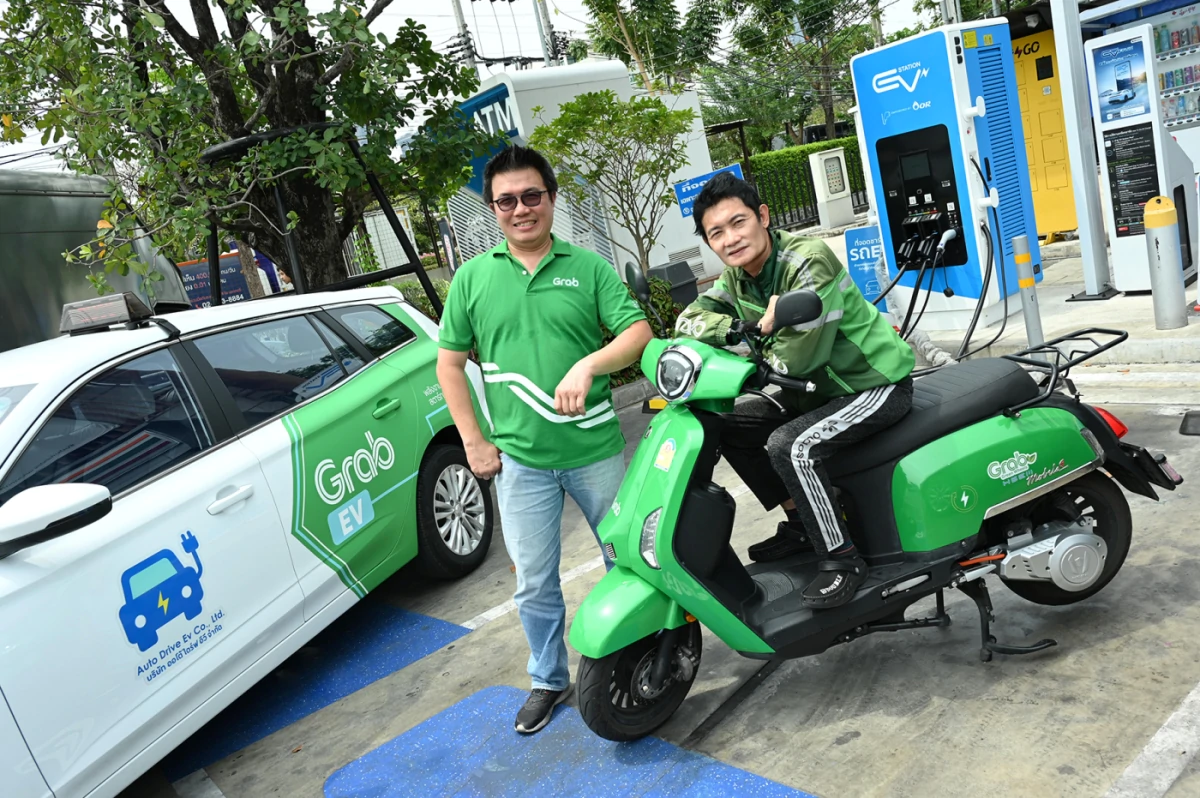 ส่องมุมมอง 2 คนขับแกร็บ เปิดประสบการณ์เปลี่ยนมาใช้ “รถ EV” 1 ส่องมุมมอง 2 คนขับแกร็บหัวใจสีเขียว 01 | Electric Vehicle | ส่องมุมมอง 2 คนขับแกร็บ เปิดประสบการณ์เปลี่ยนมาใช้ “รถ EV”