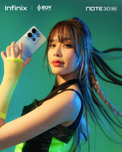 พิมรภัส ผดุงวัฒนะโชค | Infinix | Infinix ปล่อยมือถือสายเกม NOTE 30 Series ชูจุดขาย 5G คุ้มสุดในราคา 7,499 บาท เริ่มขาย 13 มิถุนายนนี้!