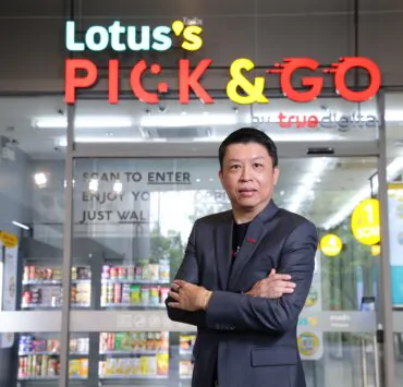 123 1 Lotuss PICK GO by True Digital | Lotus’s | แห่งแรกในไทย! โลตัสร่วมกับทรู เปิดตัว Lotus’s ไร้พนักงาน หยิบสินค้าแล้วเดินออก