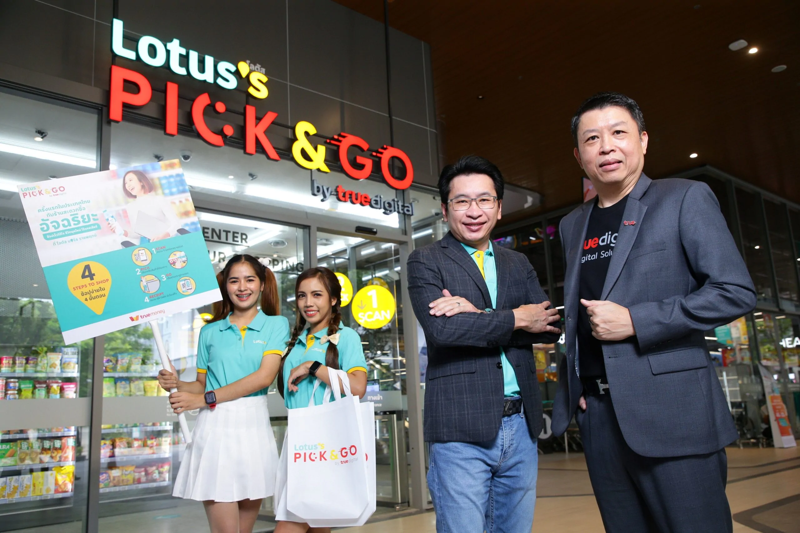 123 3 Lotuss PICK GO by True Digital scaled | Lotus’s | แห่งแรกในไทย! โลตัสร่วมกับทรู เปิดตัว Lotus’s ไร้พนักงาน หยิบสินค้าแล้วเดินออก
