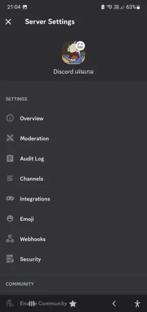 358185910 759705082822804 7939647101771702598 n | Discord | วิธีการทำอิโมจิลง Discord ง่ายๆภายในไม่กี่นาที!