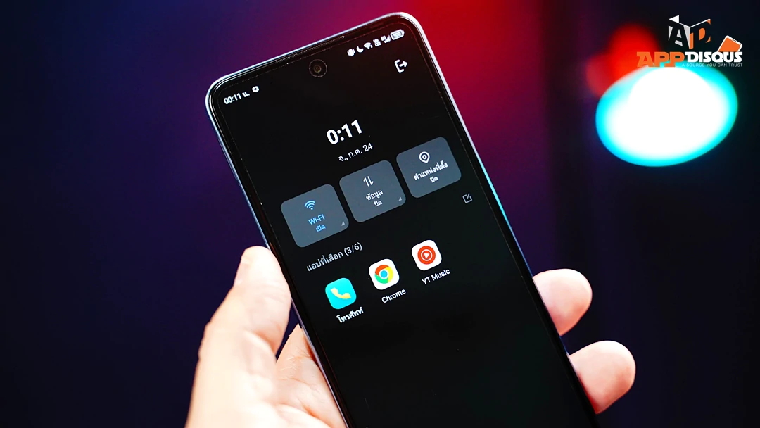 Infinix Note 30 5G WDSC01296 | Infinix | รีวิว Infinix NOTE 30 5G สมาร์ตโฟนเกมมิ่ง RoV Edition สเปคดี คุ้มสุด ในราคาไม่ถึง 8,000.-