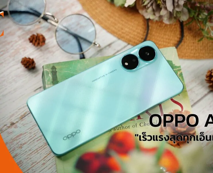OPPO a78 Review 1 | OPPO | รีวิว OPPO A78 ดีไซน์สวย Diamond Matrix พร้อมสีใหม่ Aqua Green ชาร์จไว 67W SUPERVOOC หน้าจอ AMOLED FHD+