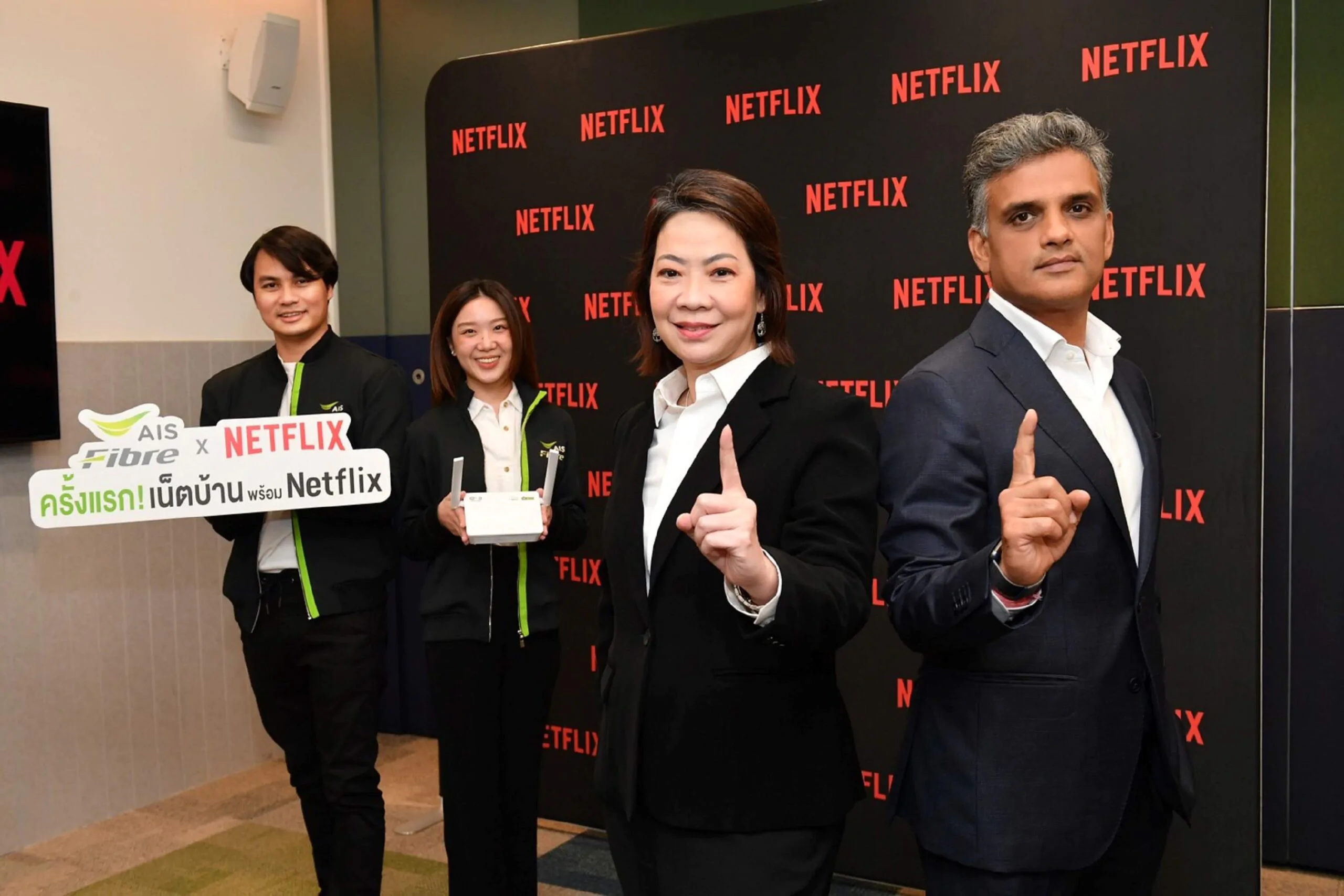 Pic 1 AIS Fibre Netflix scaled | ais fibre | สะดวกกว่า! ถูกกว่า! AIS Fibre แนะนำเน็ตบ้านพร้อม Netflix เริ่มต้นที่ 699 บาทต่อเดือน