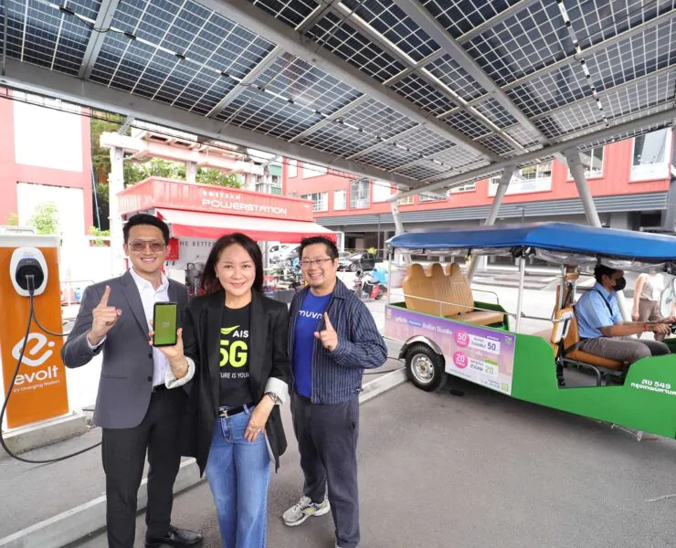 Pic 3 AIS Go green | MuvMi | AIS มอบสิทธิพิเศษให้ผู้ใช้บริการ Evolt และ MuvMi ตุ๊กตุ๊กไฟฟ้าปลอดมลพิษ