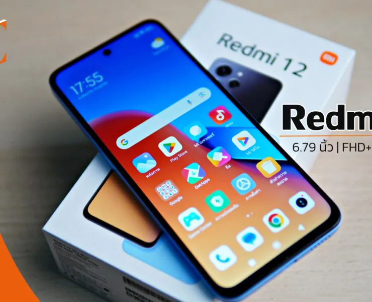 Redmi 12 Review | Redmi 12 | รีวิว Redmi 12 สุดคุ้ม สเปคน่าใช้ จอ 6.79 นิ้ว Helio G88 ราคาสบายแค่ 5,299 บาท