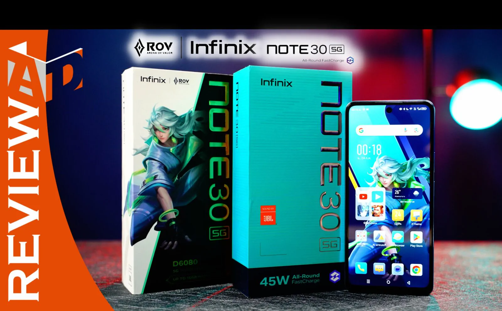 รีวิว Infinix NOTE 30 5G สมาร์ตโฟนเกมมิ่ง RoV Edition สเปคดี คุ้มสุด ในราคาไม่ถึง 8,000.- 1 Review Infinix Note 30 5G | Infinix | รีวิว Infinix NOTE 30 5G สมาร์ตโฟนเกมมิ่ง RoV Edition สเปคดี คุ้มสุด ในราคาไม่ถึง 8,000.-