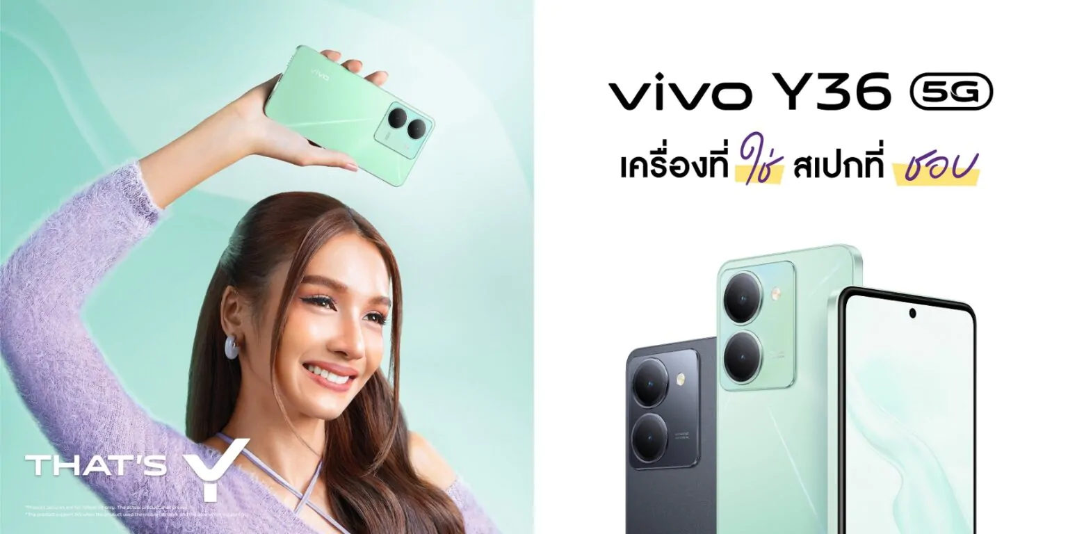 เตรียมเปิดตัว vivo Y36 5G คว้า โบกี้ ไลอ้อน ขึ้นแท่นพรีเซนเตอร์อีกครั้ง