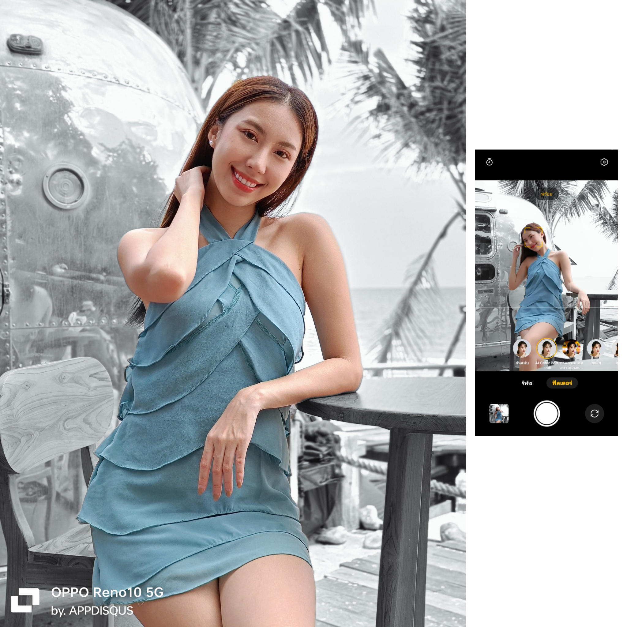 project 20230719 0354273 01 | OPPO | รีวิว OPPO Reno10 Series 5G ครั้งแรกกับสมาร์ตโฟนระดับกลาง ที่มากับ 