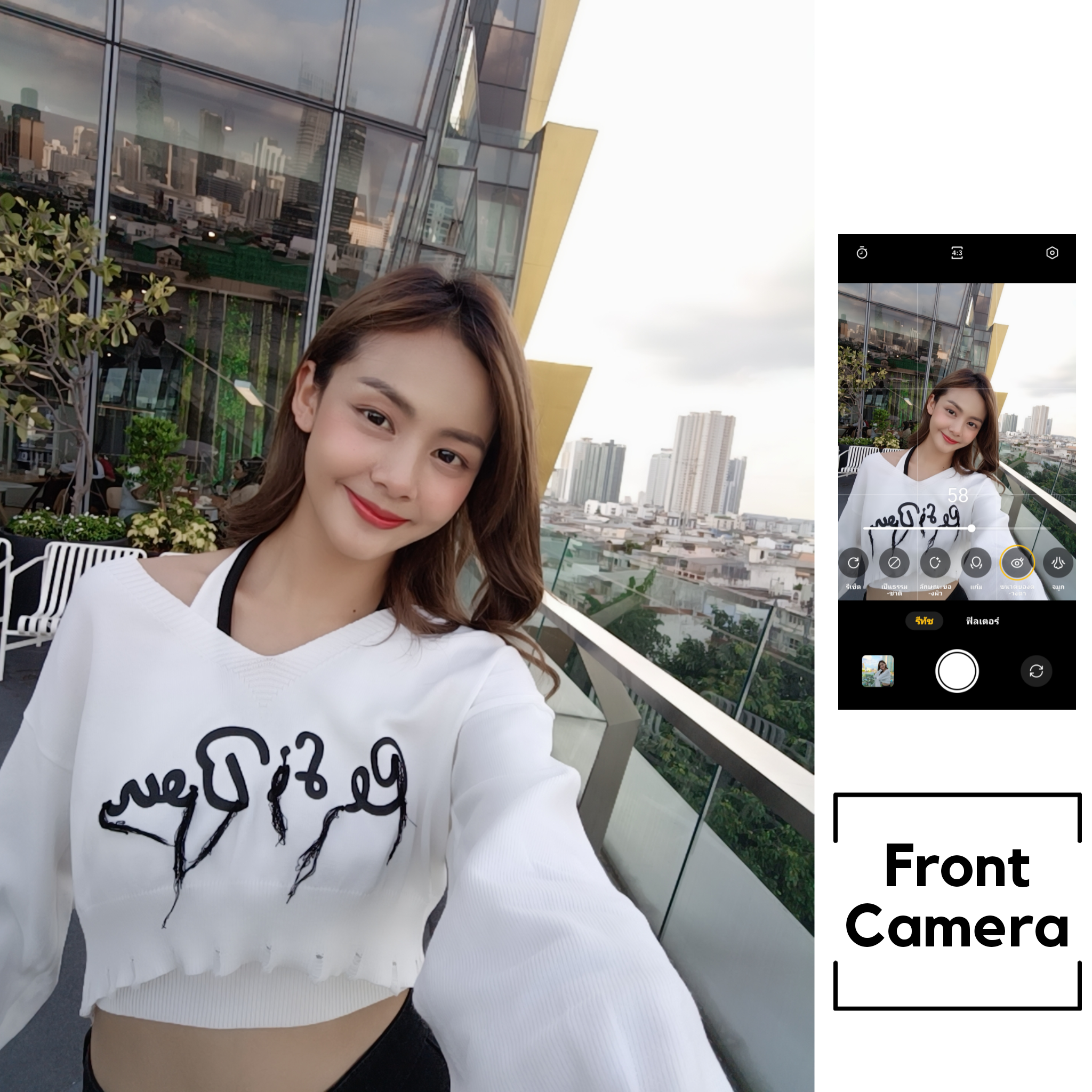 project 20230719 0354310 03 | OPPO | รีวิว OPPO Reno10 Series 5G ครั้งแรกกับสมาร์ตโฟนระดับกลาง ที่มากับ 