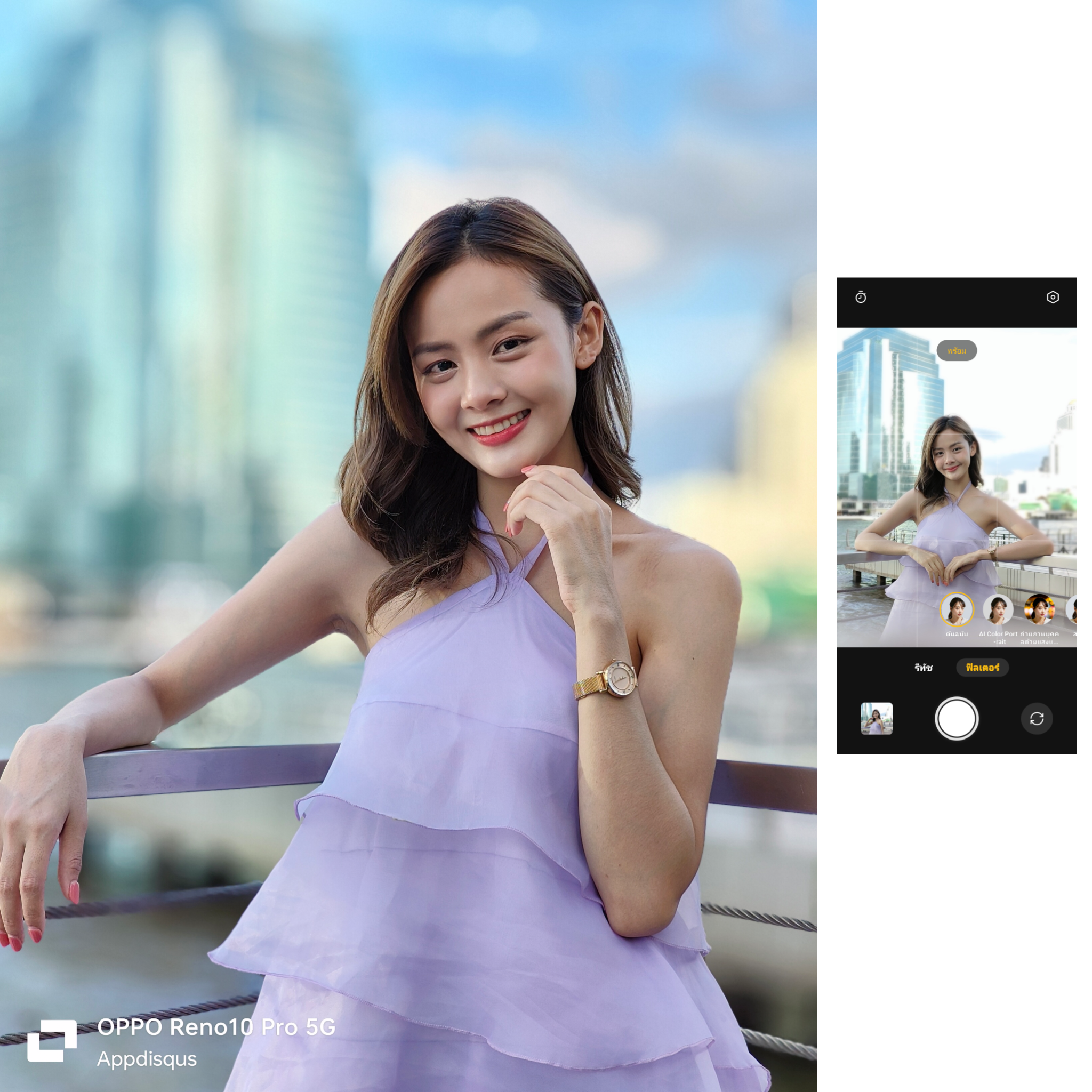 project 20230719 0354325 04 | OPPO | รีวิว OPPO Reno10 Series 5G ครั้งแรกกับสมาร์ตโฟนระดับกลาง ที่มากับ 
