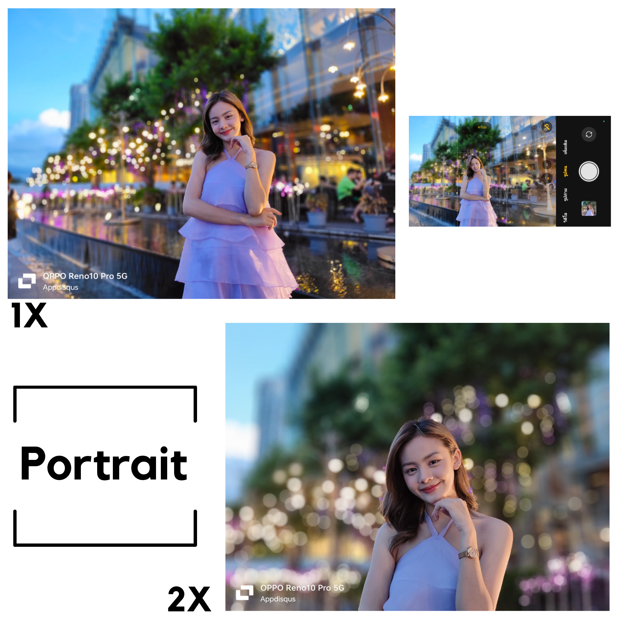 project 20230719 0354346 05 | OPPO | รีวิว OPPO Reno10 Series 5G ครั้งแรกกับสมาร์ตโฟนระดับกลาง ที่มากับ 