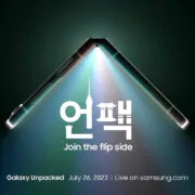 samsung | Samsung‬ | Samsung ประกาศจัดงาน Unpacked เปิดตัว Galaxy Z Fold รุ่นใหม่