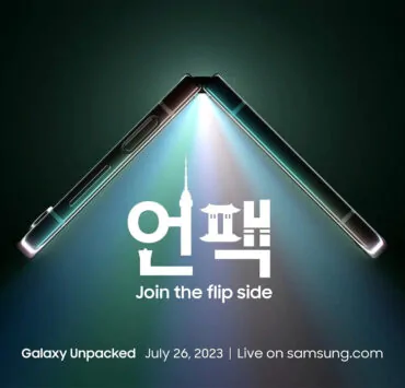 samsung | Samsung‬ | Samsung ประกาศจัดงาน Unpacked เปิดตัว Galaxy Z Fold รุ่นใหม่