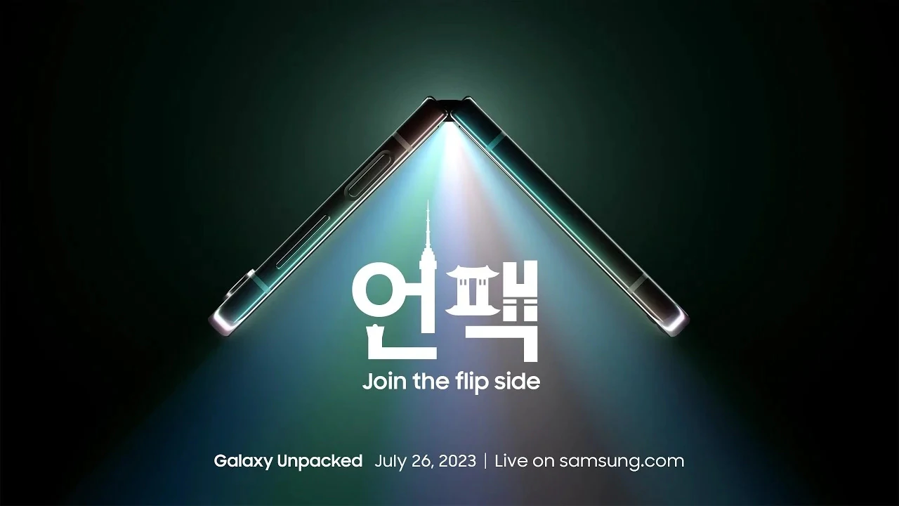 samsung | Samsung‬ | Samsung ประกาศจัดงาน Unpacked เปิดตัว Galaxy Z Fold รุ่นใหม่