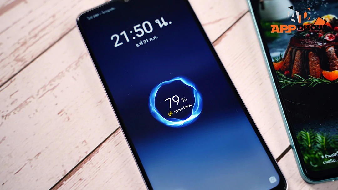 vivo Y27 Y27 5G DSC01850 | Review | รีวิว vivo Y27 และ vivo Y27 5G สมาร์ตโฟนเครื่องสวย สายน่ารัก ราคาเบา!