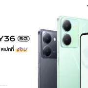 vivo Y36 5G Launch | Vivo | รู้จัก vivo Y36 5G สมาร์ตโฟน 5G สุดล้ำเพื่อทุกสไตล์ มาในราคาไม่ถึงหมื่น