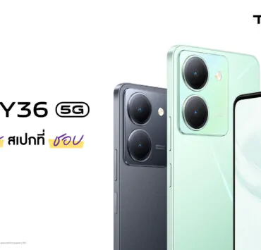 vivo Y36 5G Launch | Vivo | รู้จัก vivo Y36 5G สมาร์ตโฟน 5G สุดล้ำเพื่อทุกสไตล์ มาในราคาไม่ถึงหมื่น