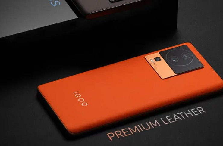 สกรีนช็อต 2023 07 04 194531 1 | Neo 7 Pro | รายละเอียด iQOO Neo 7 Pro เปิดตัวด้วย SD8+Gen1และจอ AMOLED 6.78-inch