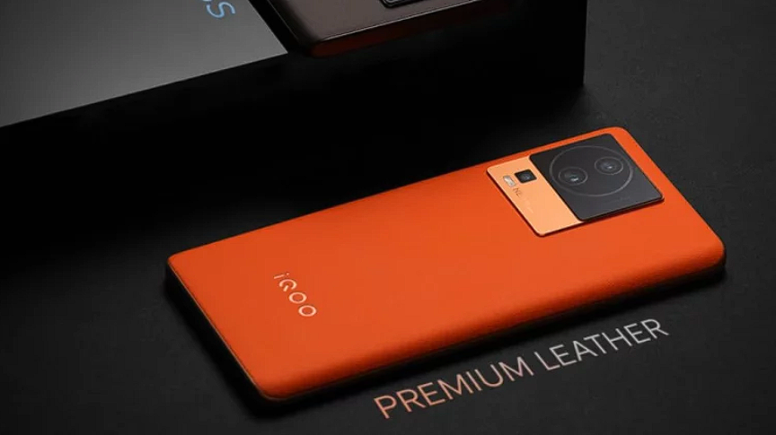 รายละเอียด iQOO Neo 7 Pro เปิดตัวด้วย SD8+Gen1และจอ AMOLED 6.78-inch 1 สกรีนช็อต 2023 07 04 194531 1 | iQOO | รายละเอียด iQOO Neo 7 Pro เปิดตัวด้วย SD8+Gen1และจอ AMOLED 6.78-inch