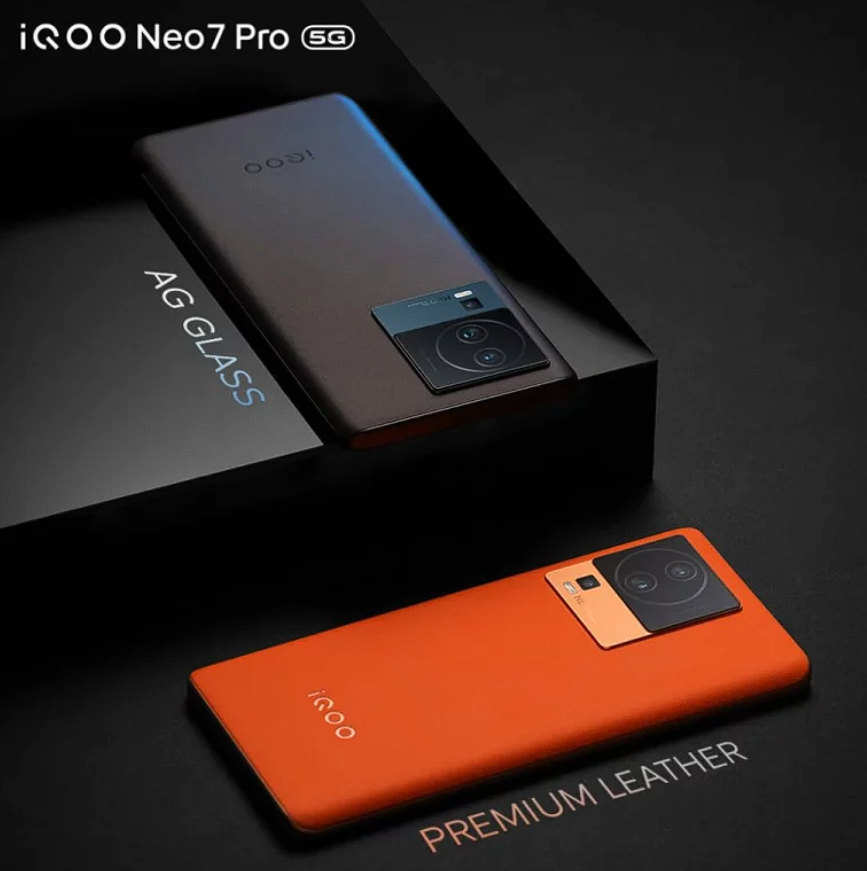 สกรีนช็อต 2023 07 04 194531 | iQOO | รายละเอียด iQOO Neo 7 Pro เปิดตัวด้วย SD8+Gen1และจอ AMOLED 6.78-inch